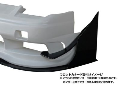 汎用パーツ - ORIGIN Labo.