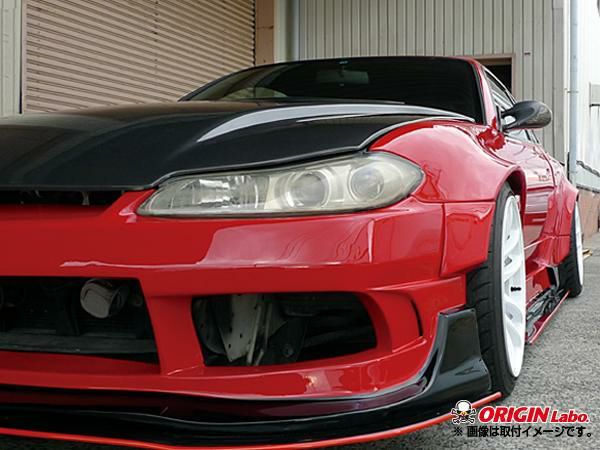 S15シルビアのフロントフェンダー75mmワイド左右｜パーツパーク