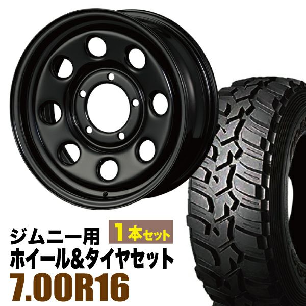 GRANDTREK MT2 7.00R16 ジムニー JA11 JB23 SJ30
