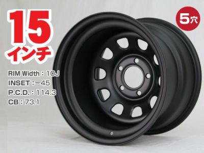 17インチ 鉄ちんホイール 5穴 PCD100 4セット 17インチ 鉄ちんホイール 極太 9J-10 5穴 PCD114.3 CB73.1 ドリ