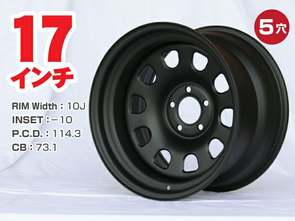 17インチ鉄ちんホイールブラック10J極太サイズ 1本｜パーツパーク 