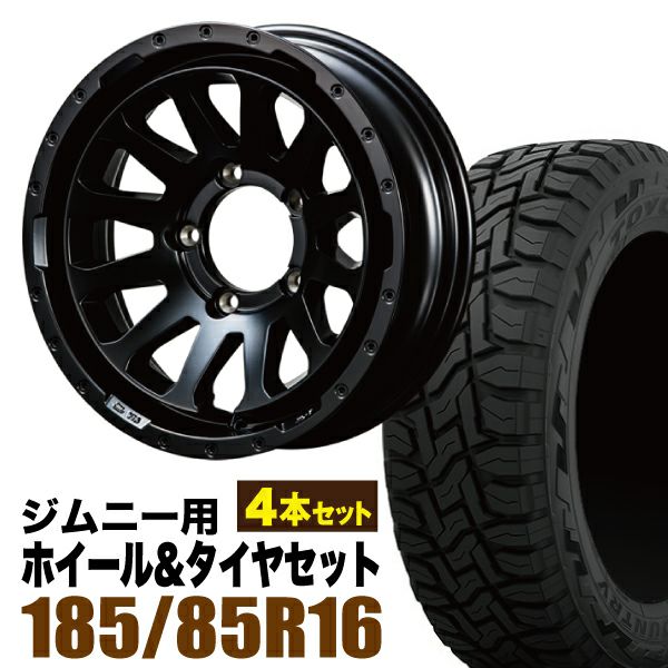 ジムニー用16インチホイールMUD-ZEUSとTY10 4本｜パーツパーク