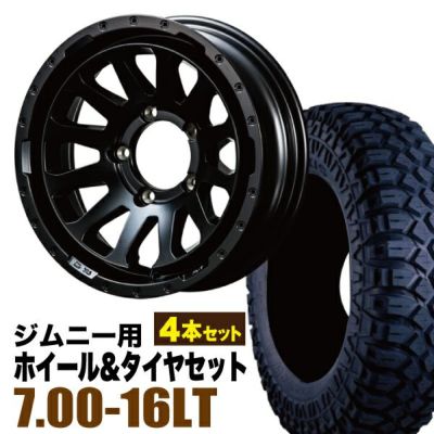 レビューを書く - MUD-ZEUS Jimny 5.5J-20 マットブラック+マキシス