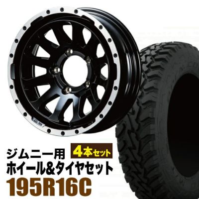 レビューを書く - MUD-ZEUS Jimny 5.5J-20 グロスブラック+TOYO OPEN