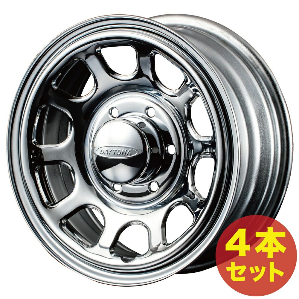 ハイエース レイズ なつかしく デイトナ RAYS DAYTONA DMX 16インチ