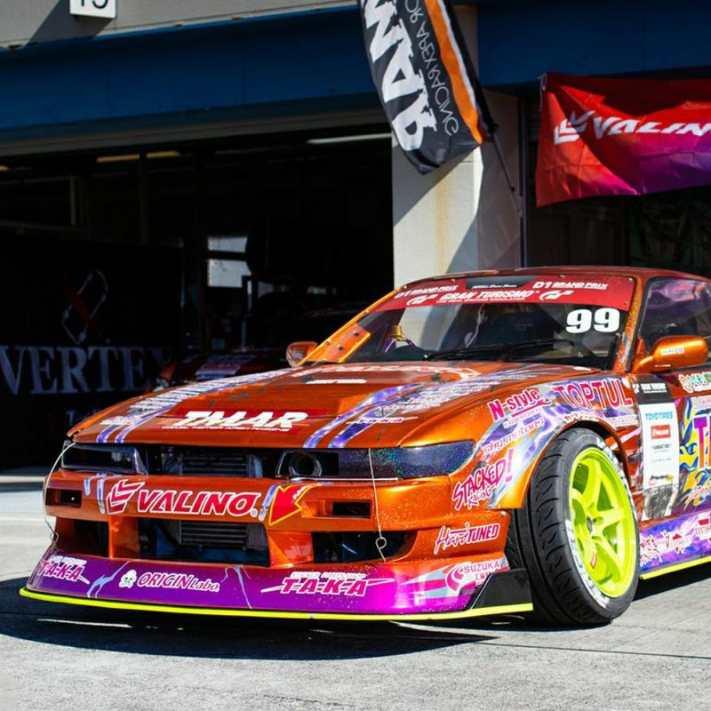 S13 シルビア ドリフトライン フロントバンパー