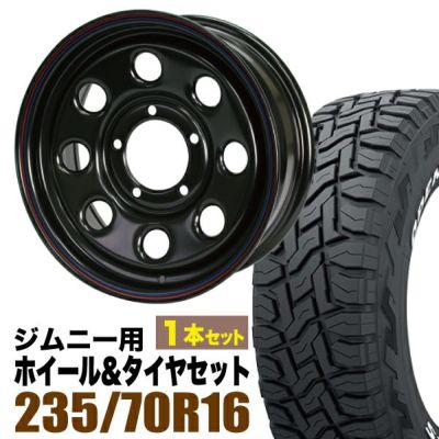 ORIGIN Labo. Jimny製 鉄八のタイヤセットページです。