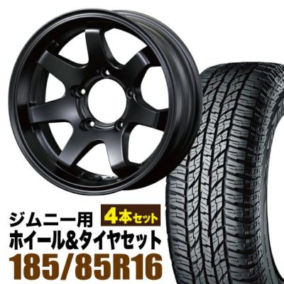 【A】☆ORIGIN Labo.☆ホイール MUD-SR7 2本のみ ORIGIN Labo. Jimny製 MUD SR7のタイヤセットページです。
