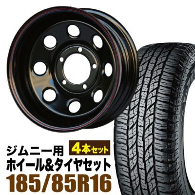 ORIGIN Labo. Jimny製 鉄八のタイヤセットページです。