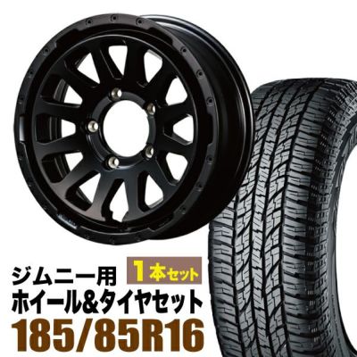 タイヤ・ホイール GIOS 中古バイクパーツ販売専門店アイラブモーターDIO/LiveDioZX