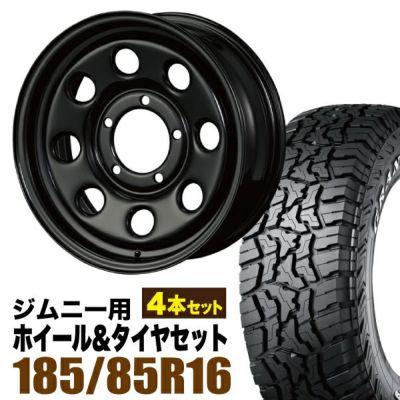 ORIGIN Labo. Jimny製 鉄八のタイヤセットページです。